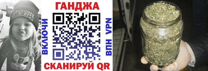 Все наркотики Златоуст АМФ  Меф мяу мяу  ГАШ  Каннабис  ОМГ ОМГ зеркало  КОКАИН 