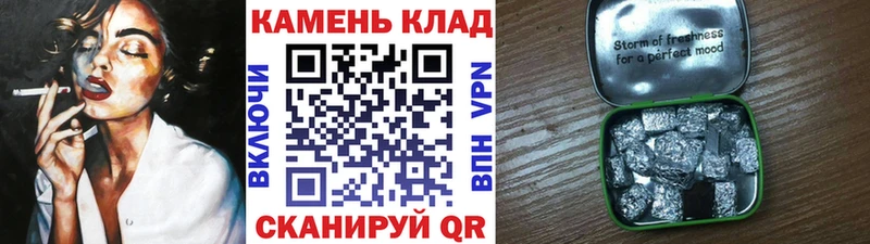 MEGA зеркало  купить наркотик  Златоуст  ГАШИШ Premium 