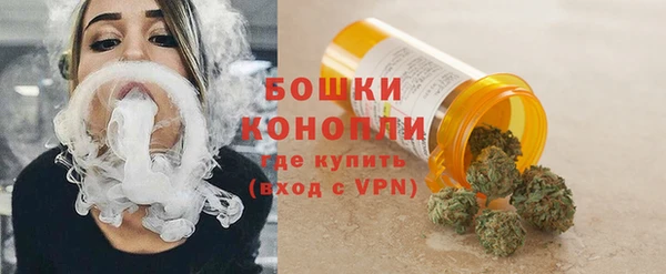 не бодяженный Абаза