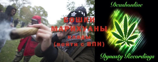 не бодяженный Абаза