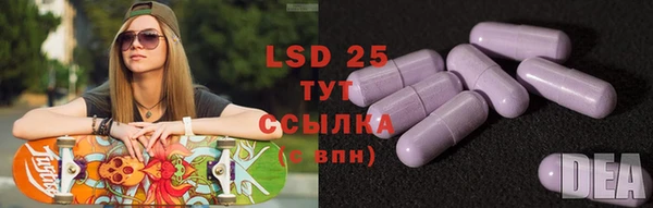 mix Алексин