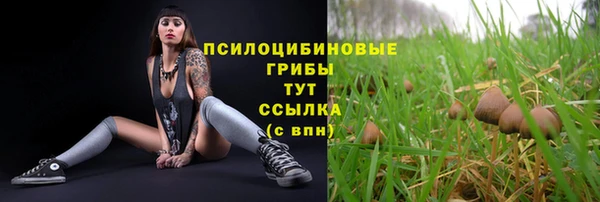 меф VHQ Санкт-Петербург