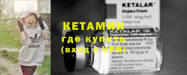 не бодяженный Абаза