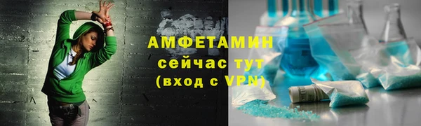 не бодяженный Абаза