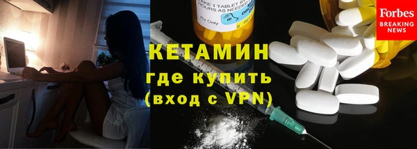 jwh Ессентукская