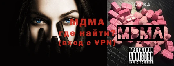 spice Алзамай