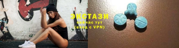 не бодяженный Абаза