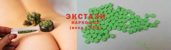дмт Алексеевка
