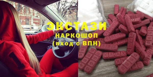 не бодяженный Абаза