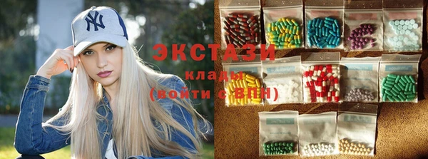 каннабис Абдулино