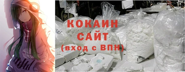 не бодяженный Абаза