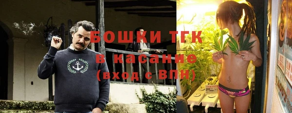 не бодяженный Абаза